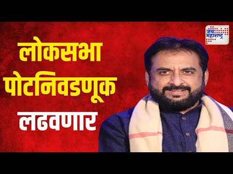 Imtiaz Jaleel | नांदेडच्या मुसलमानांवर इम्तियाज जलील यांचा भरवसा | Marathi News