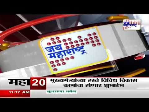 Ravi Rana For Vidhan Sabha 2024 | विधानसभेसाठी आमदार रवी राणांचा प्रचार सुरू | Marathi News