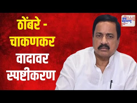 Sunil Tatkare | 