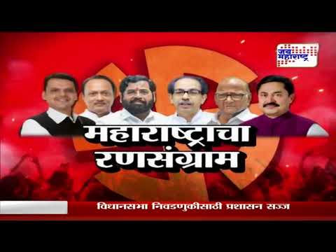 Prashant Dikkar | स्वराज्य पक्षाचे उमेदवार प्रशांत डिक्कर यांच्या गाडीवर दगडफेक | Marathi News