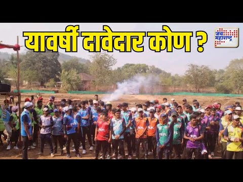 Prabhanvalli PKPL 2025 | प्रभानवल्ली-खोरनिनको यंग स्पोर्ट्स आयोजित PKPL 2025 स्पर्धा | Marathi News