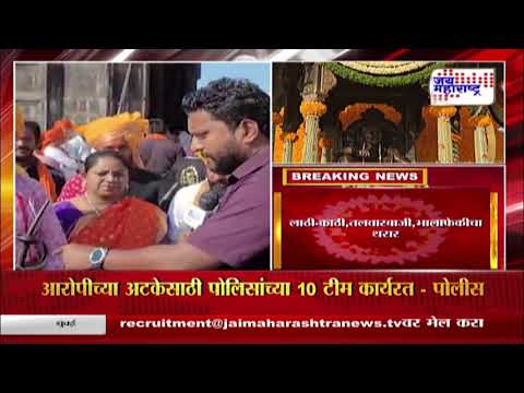 Raigad Fort | रायगडावर शिवकालीन मर्दानी खेळाचा थरार | Marathi News