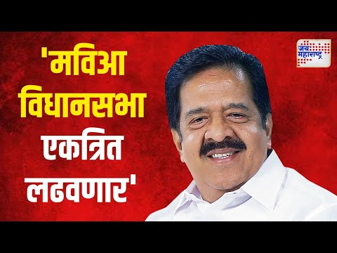 Ramesh Chennithala | 