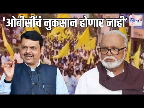 Chhagan Bhujbal On CM Fadnavis | 