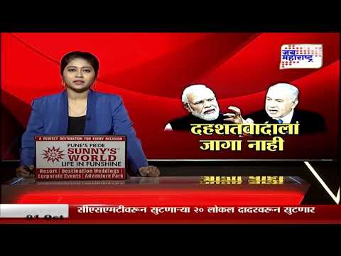 PM Modi Called Netanyahu | युद्धाच्या पार्श्वभूमीवर मोदींची नेतन्याहूंशी फोनवर चर्चा | Marathi News