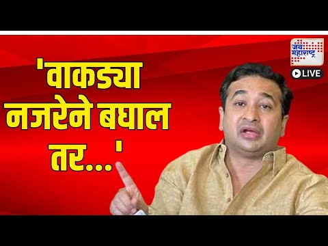 Live Jai Maharashtra News | BJPvsCongress | Maharashtra Politics | Mahayuti vs MVA | OBC vs Maratha