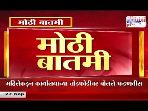 Zaveri Bazaar | मुंबईतील झवेरी बाजारात बॉम्ब ठेवल्याची अफवा | Marathi News