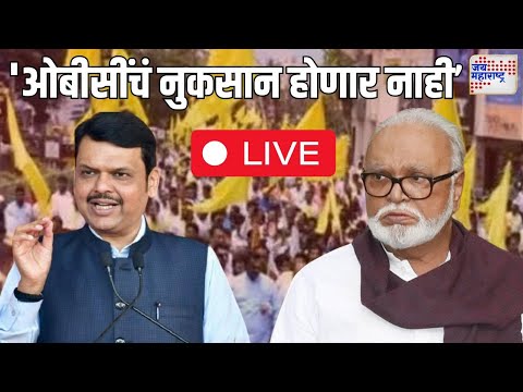 Jai Maharashtra News Live : Mahayuti Portfolio Announcement Live Updates |  Marathi News