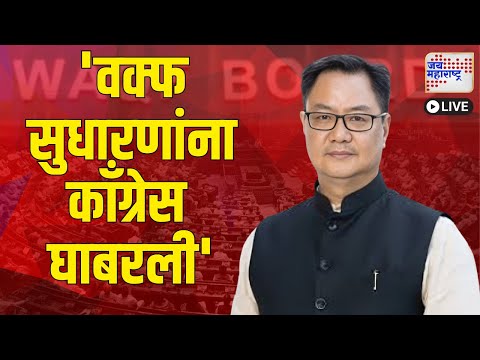 Live Jai Maharashtra News | Baba Siddique Death | NCP | Politics | Mahayuti vs MVA