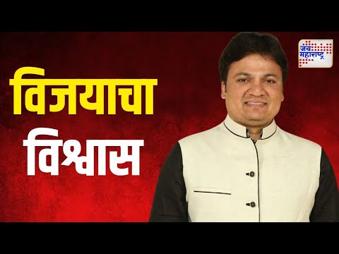 Shekap Pritam Mhatre | 