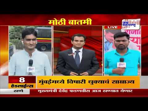 Santosh Deshmukh Murder Case |  सरपंच देशमुखांची हत्या, महाराष्ट्रभर चर्चा | Marathi News