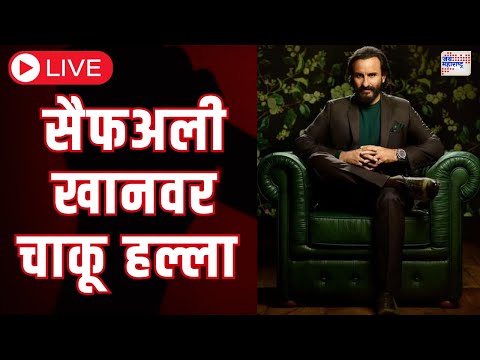 Jai Maharashtra News LIVE: Walmik Karad | Beed Santosh Deshmukh Case | Suresh Dhas | obc vs maratha