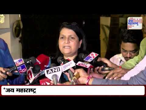 Anjali Damania Meet Ajit Pawar | 