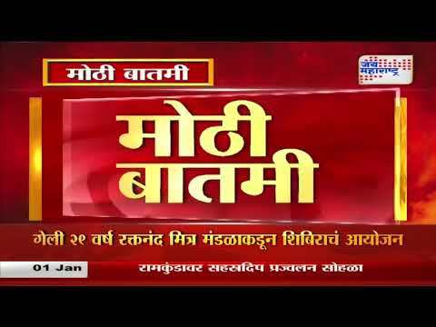 Asha Pawar On Sharad Pawar VS Ajit Pawar | काका - पुतण्यात वाद, आशा पवारांची साद | Marathi News