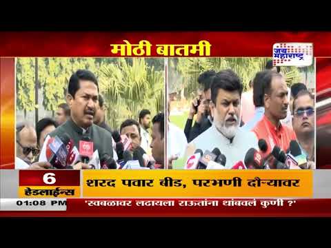 Ignoring Vidarbha in Winter Session | हिवाळी अधिवेशनात विदर्भाकडे दुर्लक्ष  | Marathi News