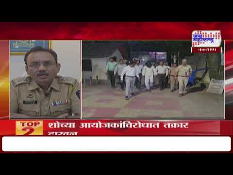 Kalyan Crime | सख्या भावानेच केला भावावर प्राणघातक हल्ला | Marathi News