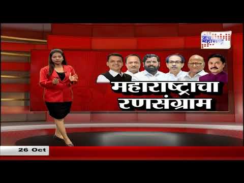 MNS | उमेश गोवारींचा शिवसेनेत प्रवेश  | Marathi News