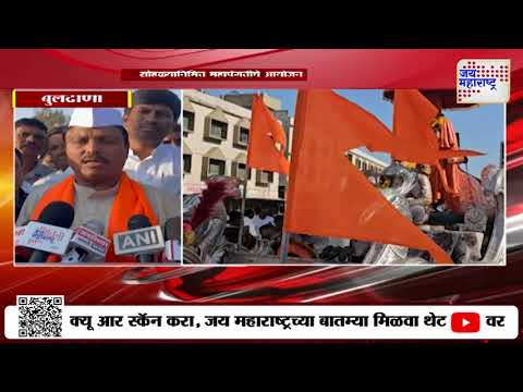 Buldhana | हिवराश्रम येथे महापंगतीचे आयोजन | Marathi News