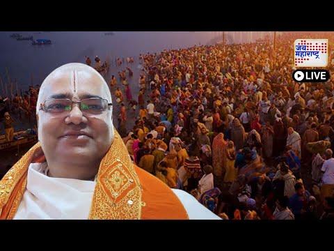 LIVE | Mahant Sudhir Das On Prayagraj Mahakumbh Melawa 2025 | | प्रयागराजमध्ये कुंभमेळ्याचा उत्साह |