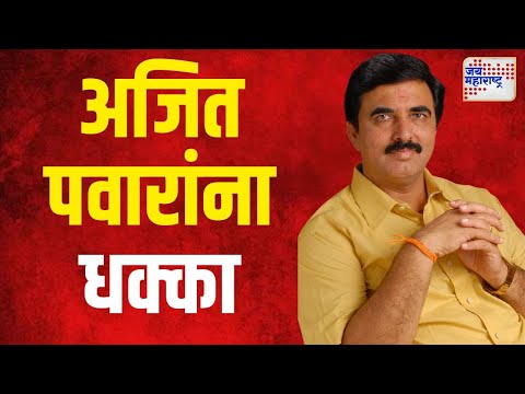 Deepak Mankar | पुणे राष्ट्रवादी शहराध्यक्ष दीपक मानकरांचा राजीनामा | Marathi News