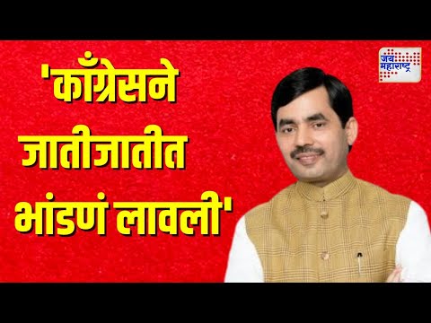 Shahnawaz Hussain | Exclusive | 