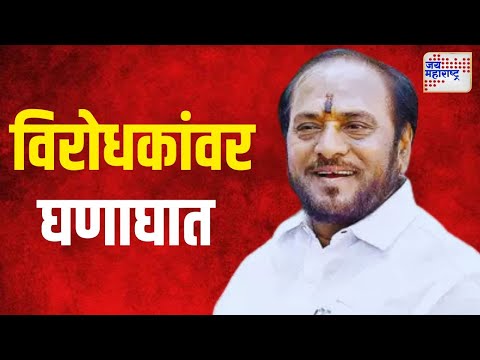 Ramdas Kadam | 