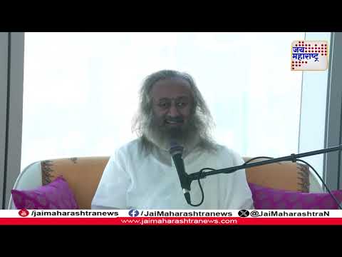 Meditation With Gurudev | World Meditation Day 2024 |गुरुदेव श्री श्री रविशंकर यांच्यासोबत थेट ध्यान