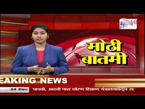 NCPSP | Sharad Pawar | शरद पवार गटाचं अस्मिता जागृती आंदोलन | Marathi News