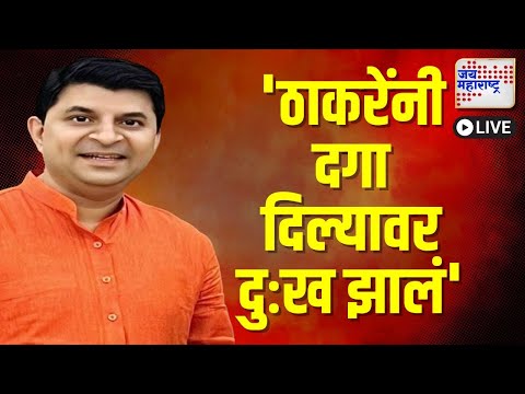 Sumit Wankhede | Prasad Kathe | Exclusive | 