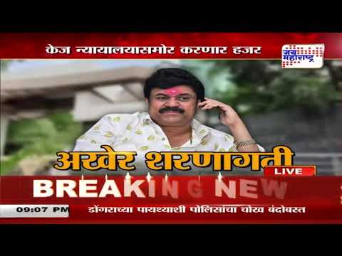 Walmik Karad | वाल्मिक कराड थोड्याच वेळात केजमध्ये पोहचणार | Marathi News