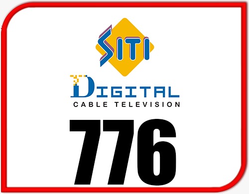 TV Number