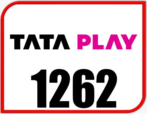 TV Number