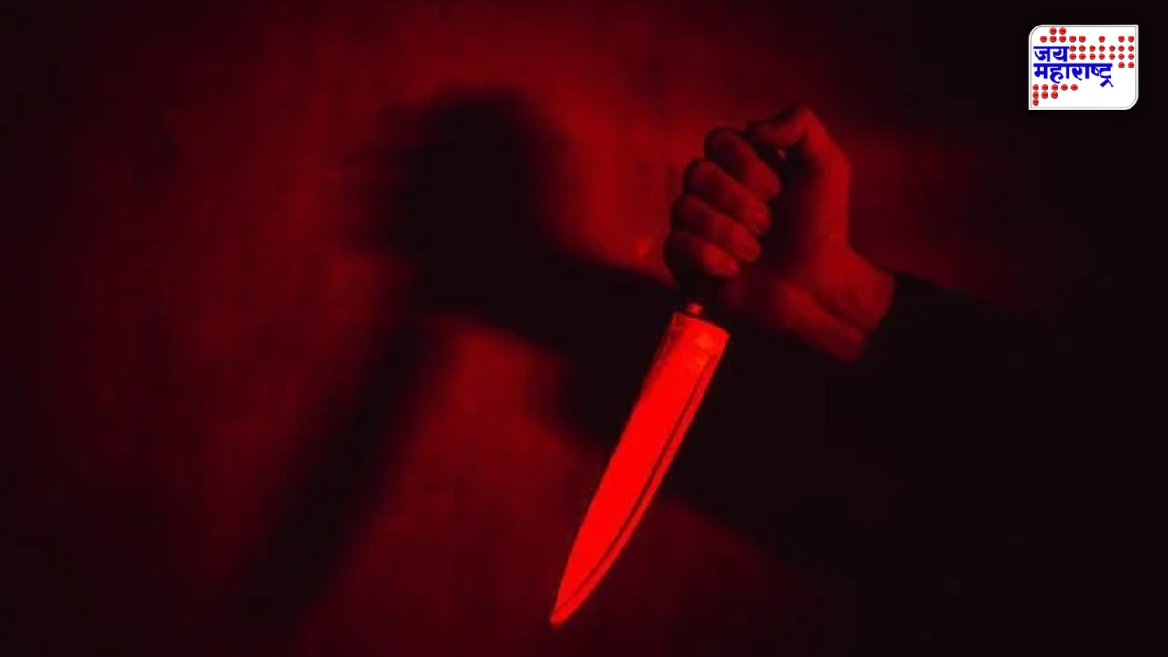 Nagpur Crime