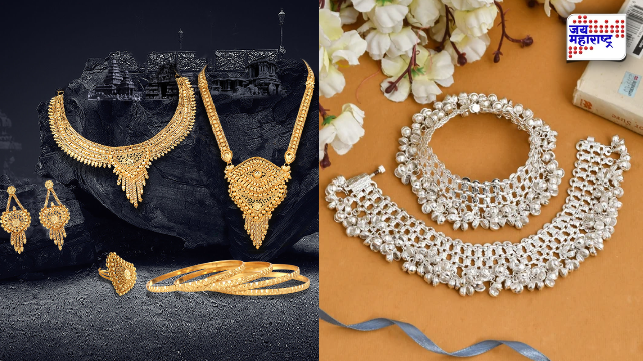 Gold- Silver Rates: सोनं महागलं नाही, चांदीही स्थिर! गणेशोत्सवात सराफा बाजारात खरेदीचा उत्साह; नेमके दर किती?