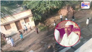 Beed Crime