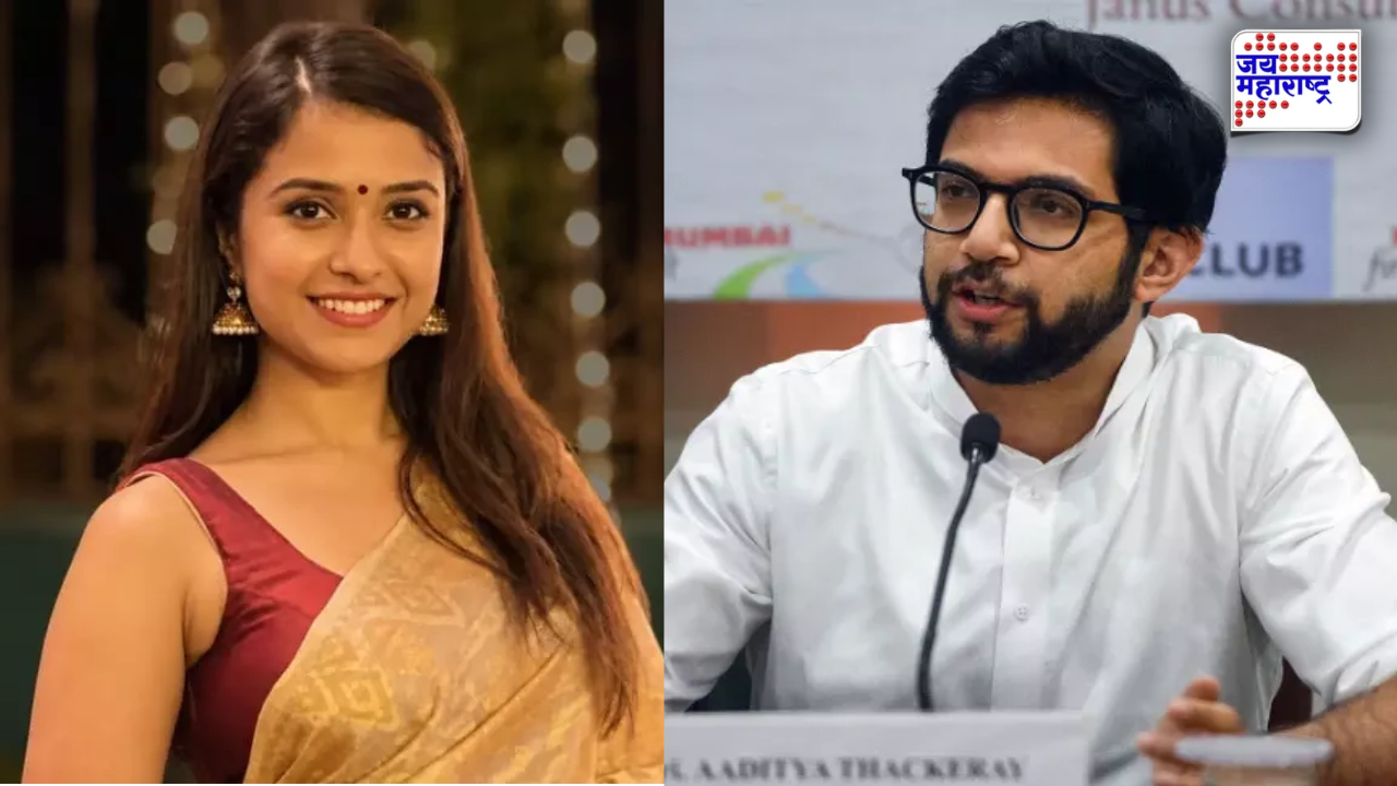 Aditya Thackeray: 500 कोटींच्या मानहानी नोटिशीवर आदित्य ठाकरेंचा पलटवार! 26 पानी उत्तरातून सर्व आरोप फेटाळले; नेमकं काय म्हटलं?
