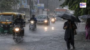 Maharashtra Rainfall Forecast