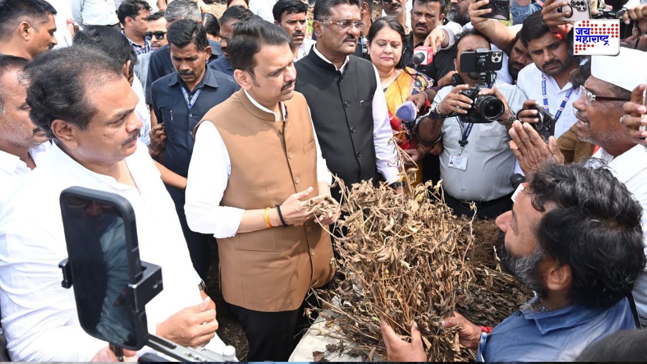 Devendra Fadnavis: कोरड्या दुष्काळाबाबत लवकरच निघणार GR; दुष्काळग्रस्त शेतकऱ्यांसाठी मुख्यमंत्र्यांची मोठी घोषणा