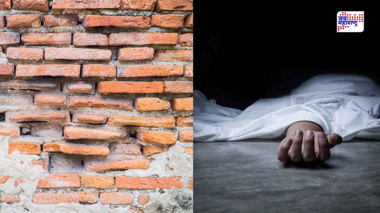 Palghar Factory Wall Collapse: रबर कारखान्यात भीषण दुर्घटना; भिंत कोसळून 3 कामगारांचा ढिगाऱ्याखाली दबून जागीच मृत्यू