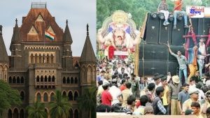 Bombay High Court noise pollution order