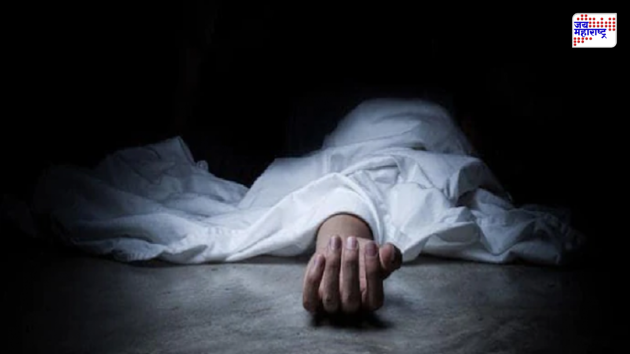 Goa Sisters Suspicious Death: दोन बहिणींचा संशयास्पद मृत्यू; स्वतःच्याच अंत्यसंस्कारांसाठी ठेवले 15 हजार रुपये, चिठ्ठीत लिहिलं..