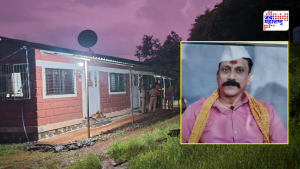 Raigad Crime : रायगडमध्ये कौटुंबिक वादाचा थरारक शेवट! आई-वडिलांचं भांडण सोडवण्यासाठी मुलगा मध्ये पडला, पण वडिलांनीच…