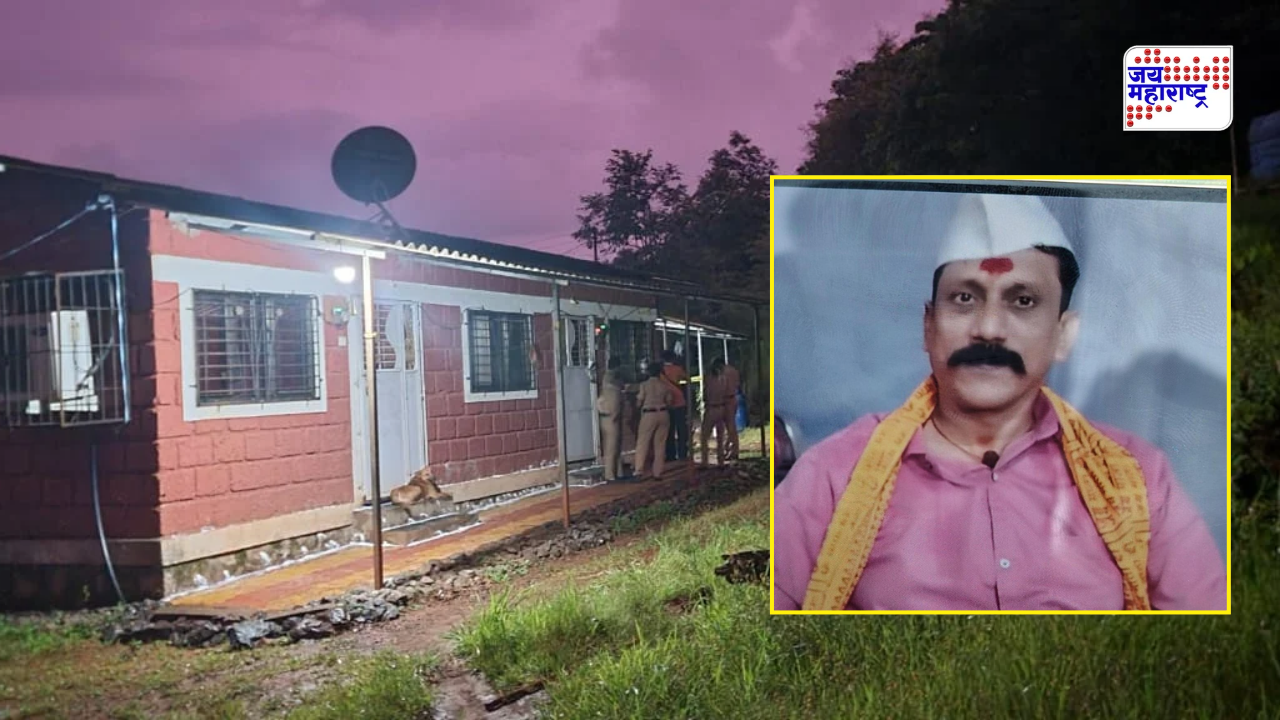 Raigad Crime : रायगडमध्ये कौटुंबिक वादाचा थरारक शेवट! आई-वडिलांचं भांडण सोडवण्यासाठी मुलगा मध्ये पडला, पण वडिलांनीच...