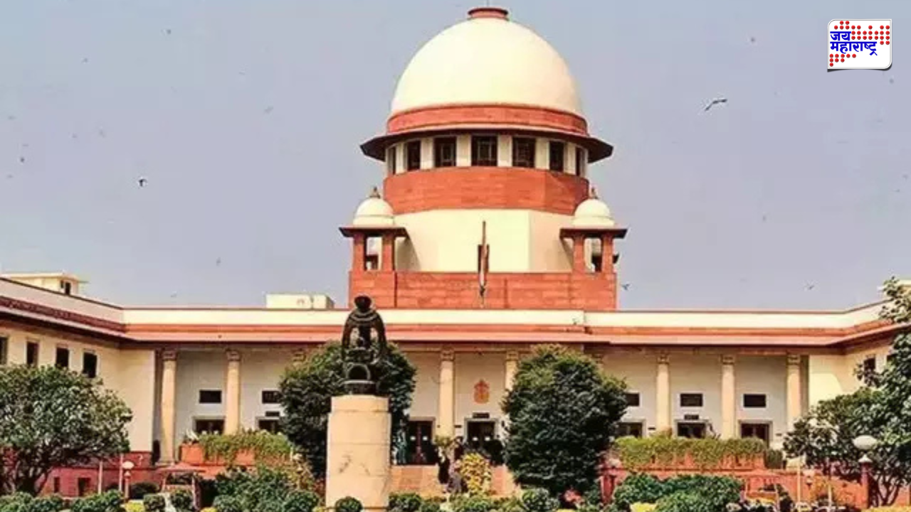 Supreme Court: '2020 च्या निकालाचा फेरविचार का करावा?'; सुप्रीम कोर्टाचा सवाल, SC-ST कायद्याला आव्हान देणारी याचिका फेटाळली