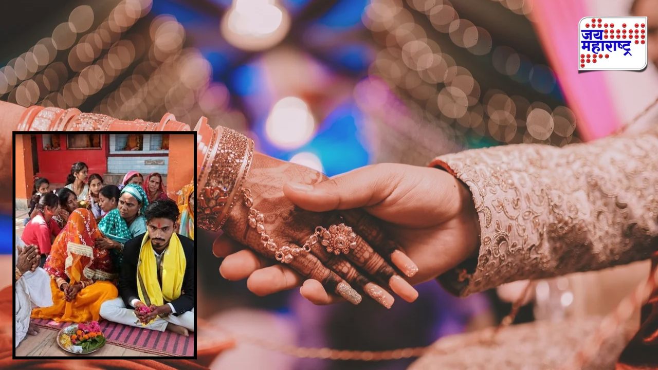 Crime : काल सप्तपदी,आज अंत्यसंस्कार! Love Marriage चा एका दिवसातच धक्कादायक शेवट; नवदाम्पत्याच्या मृत्यूने गाव हळहळलं