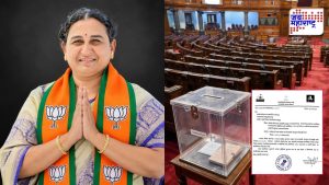 Latur News : रेणापूरमध्ये राजकीय खळबळ! नगराध्यक्षा शोभा आकनगिरे यांच्याविरोधात अपात्रतेची तक्रार, जिल्हाधिकाऱ्यांची नोटीस