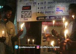 अकोल्यात एसटी कर्मचाऱ्यांच्या संपाला १०० दिवस पूर्ण