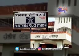 अचलपूर आणि परतवाडा येथे जमावबंदी लागू