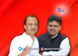 अजित पवारांच्या विरोधात राज्यभरात भाजप आक्रमक