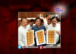 अजित पवारांनी चिकटवले ‘वादग्रस्त’ स्टिकर्स